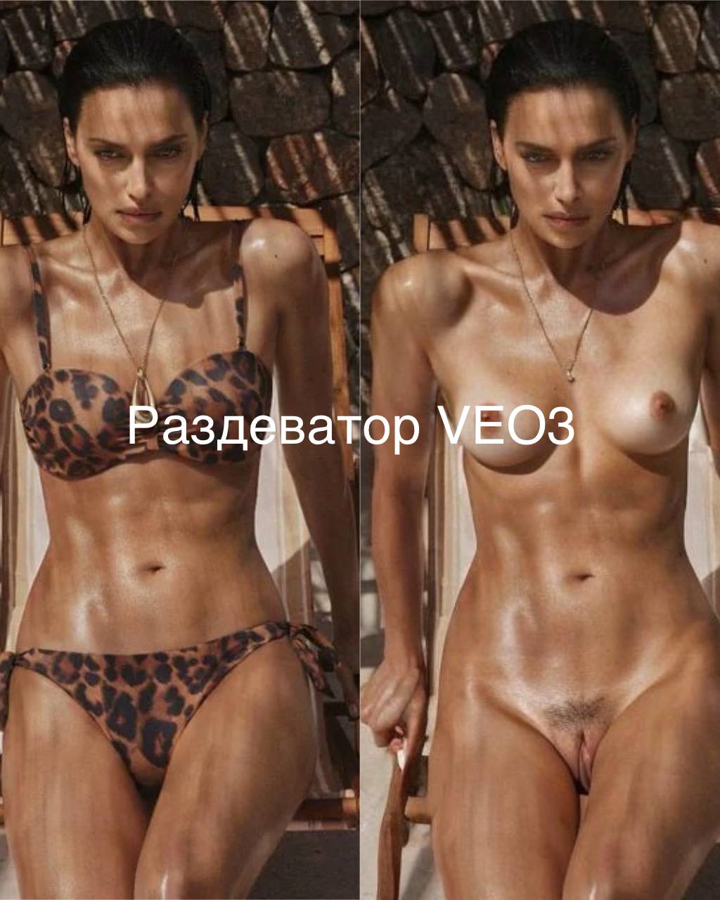 Пример работы 3 — коллаж Раздеватор